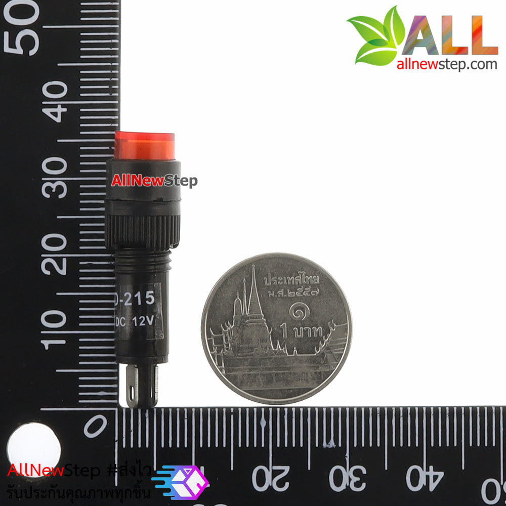 Light Indicator Pilot Lamp DC 12V หลอดไฟสัญญาณ NXD-215 LED ขนาด 7 มม สีแดง