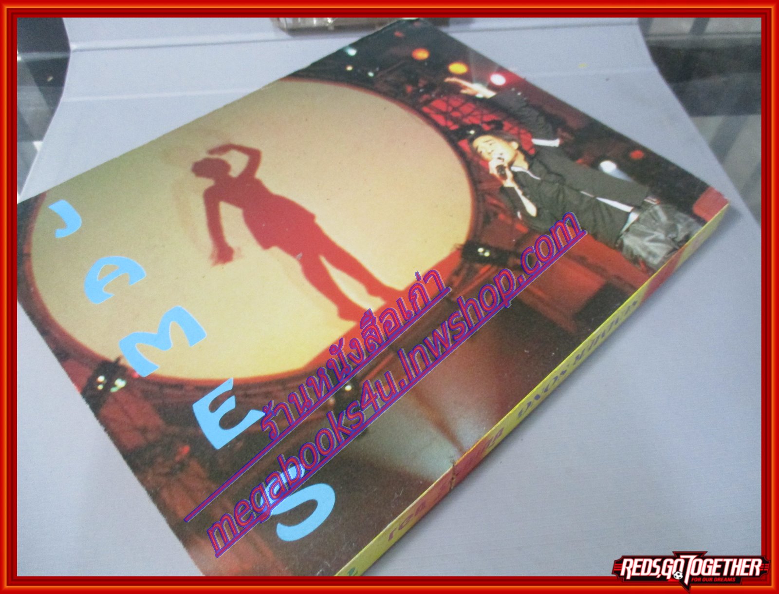 หนังสือเพลงพร้อมคอร์ดกีตาร์ SUMMER SONG 05 ปี2543