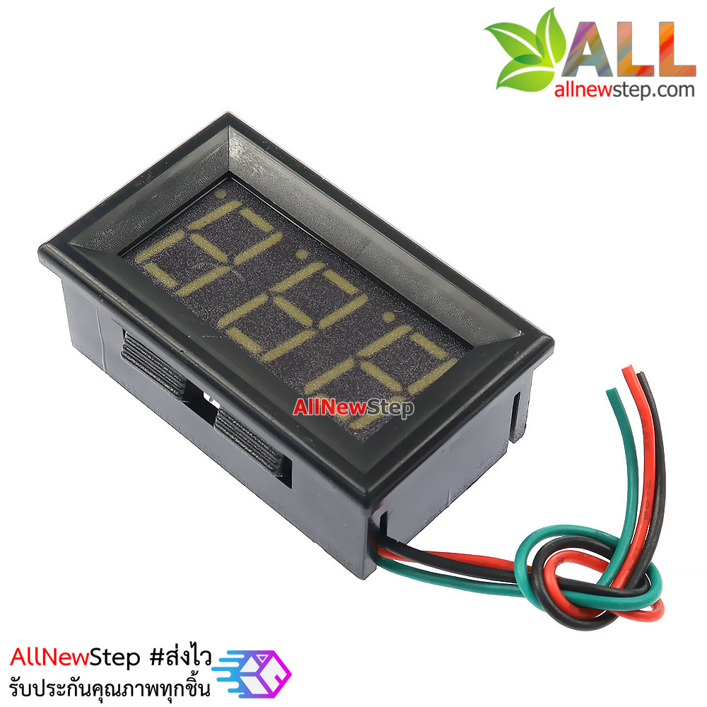 โมดูล ดิจิตอลโวลต์มิเตอร์ 0-100 โวลต์ Digital DC Voltmeter สีขาว