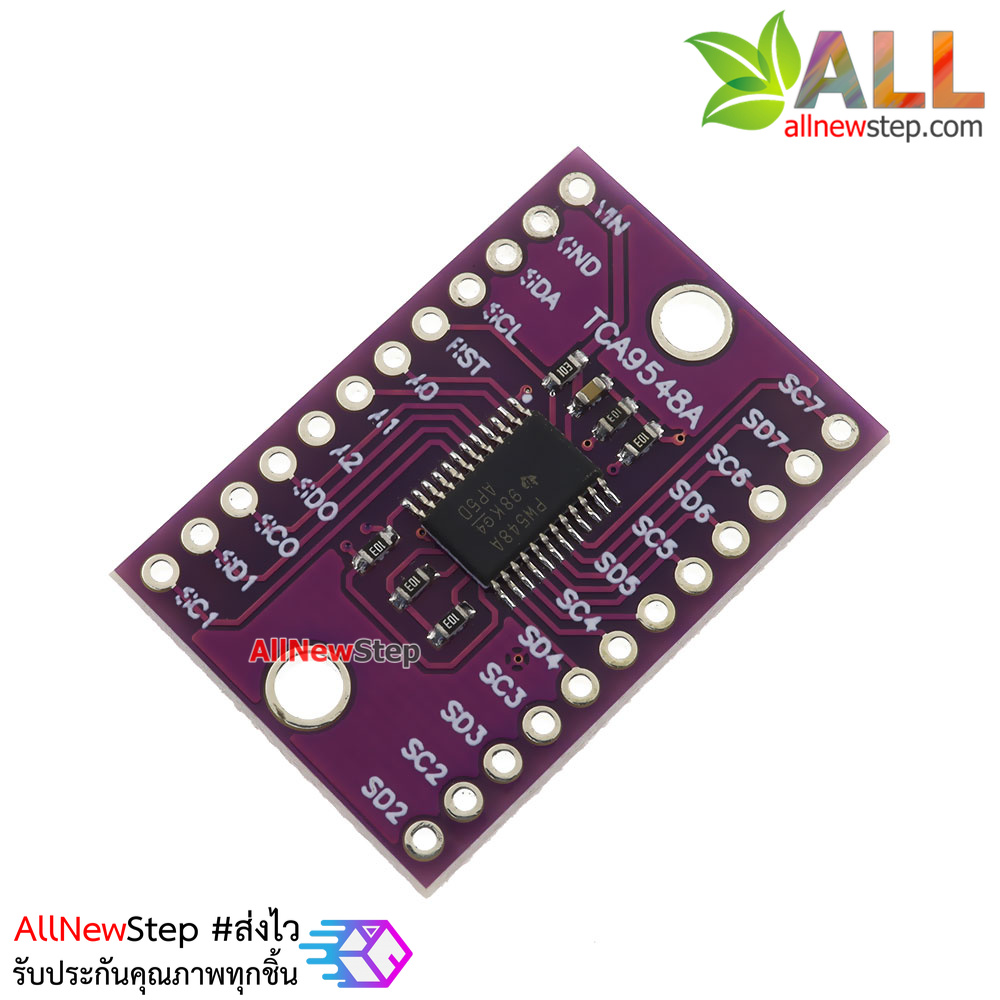 TCA9548A I2C Multiplexer โมดูลมัลติเพล็กซ์แบบ I2C