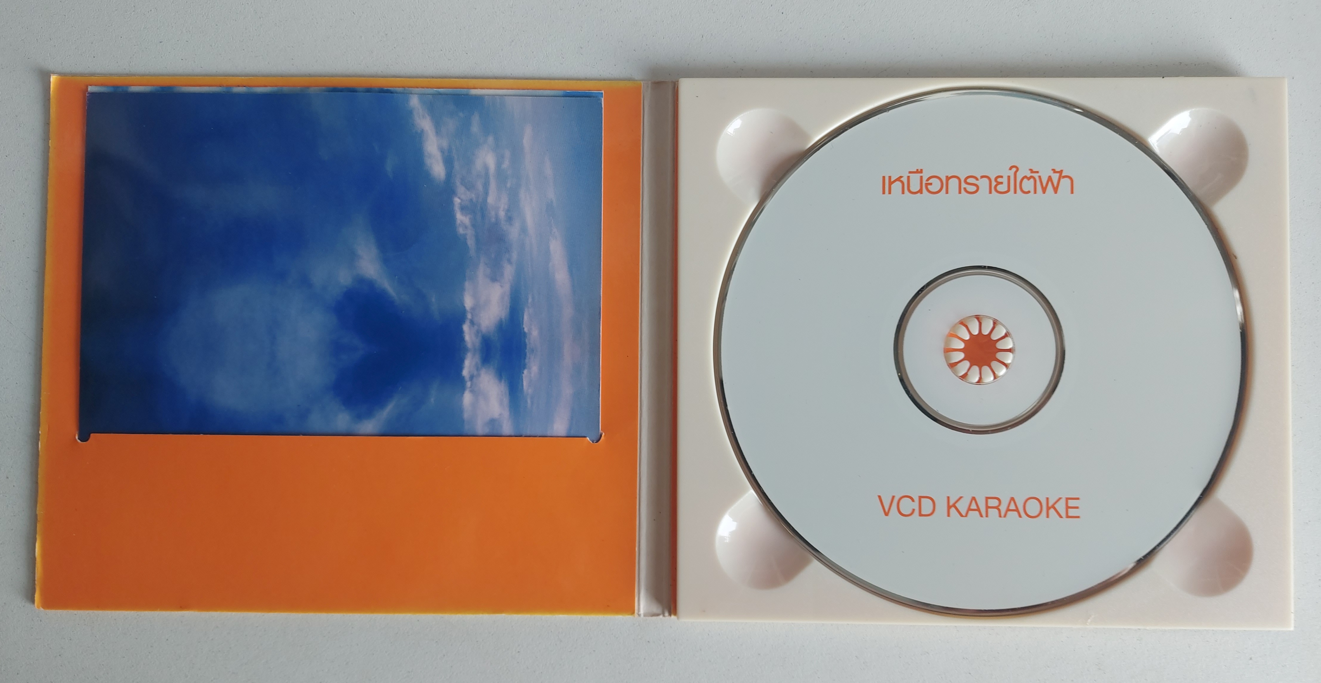 Used VCD Karaoke,เพลงประกอบละคร เหนือทรายใต้ฟ้า (รวมศิลปิน)(V.A.T)(แผ่นCDสภาพสวย)(A)(วีซีดี คาราโอเกะ)(2548)+