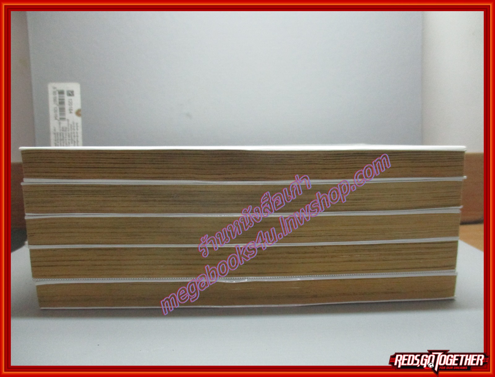 การ์ตูนบ้าน สู้ต่อไป ลูเซียส !! เล่ม 1-5 สนพ.สยามฯ