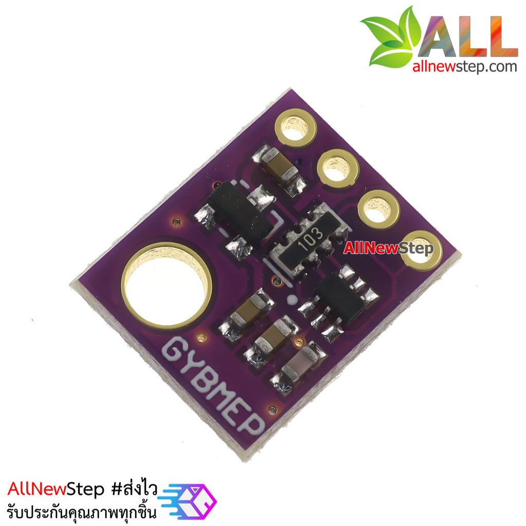 BME280 5V Sensor Pressure Temperature Humidity for Arduino เซนเซอร์วัดสภาพอากาศ BME280