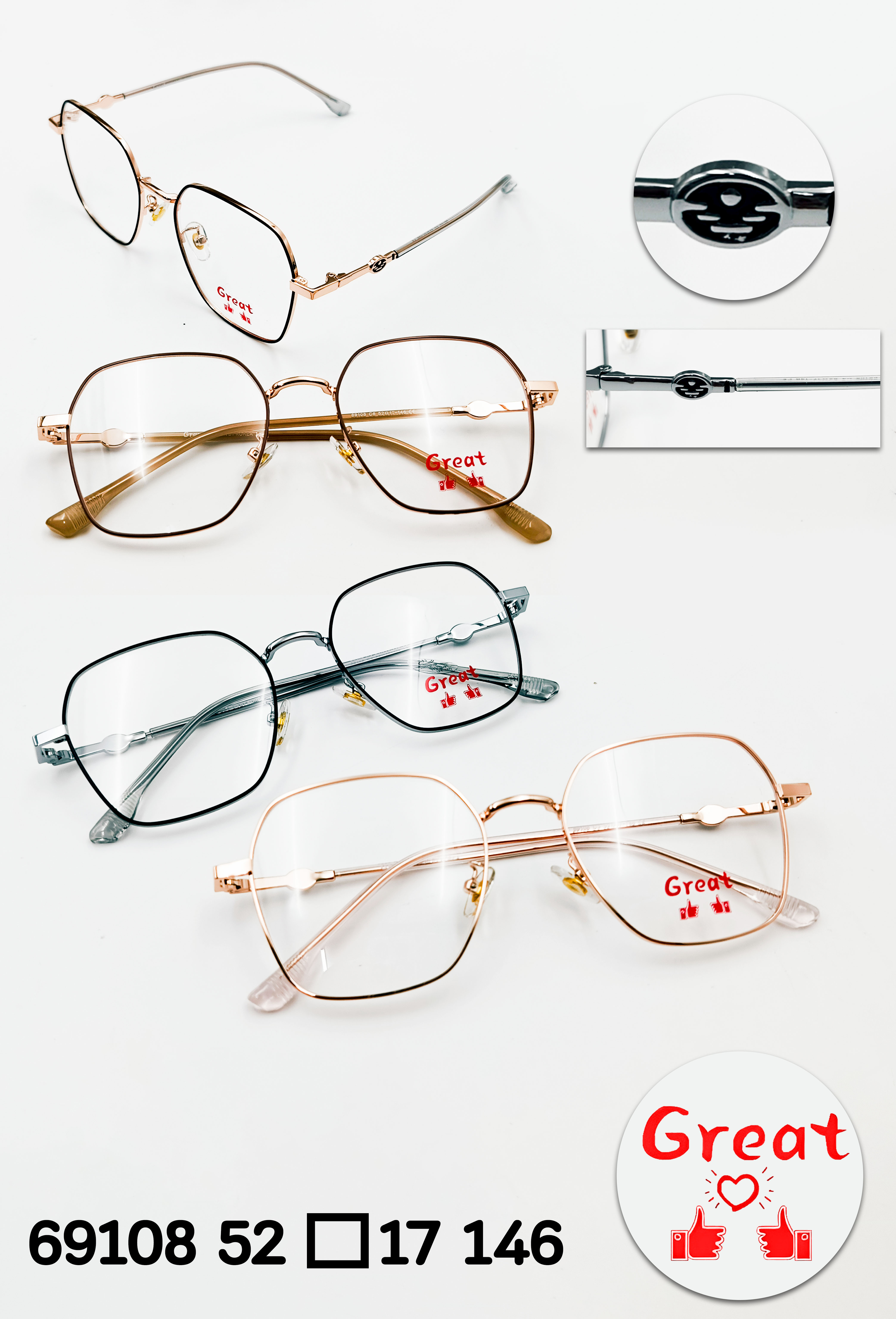 กรอบแว่นตารุ่น Great (2)