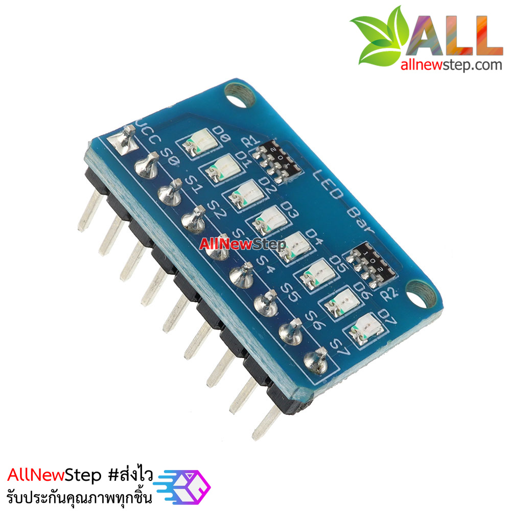 8 LED 8 Bar Marquee LED Display Module (4 Colors)