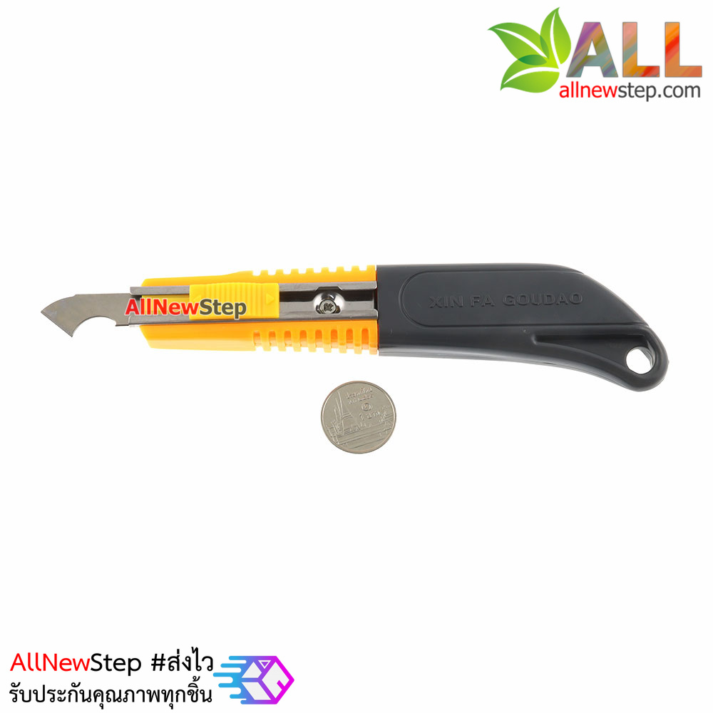 มีดตัดแผ่นปริ้น คัตเตอร์ Knife PCB hook knife Acrylic plexiglass circuit board cutting