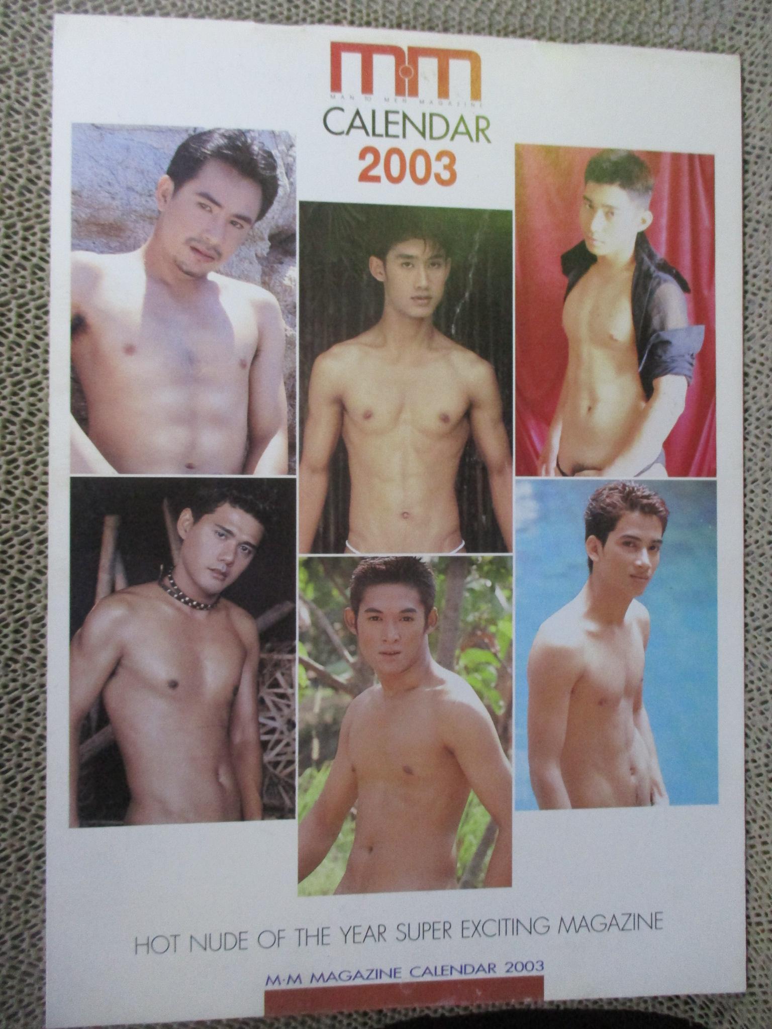 ปฏิทิน2003 M-M 6นายแบบ 6แผ่น โชว์เดี่ยว