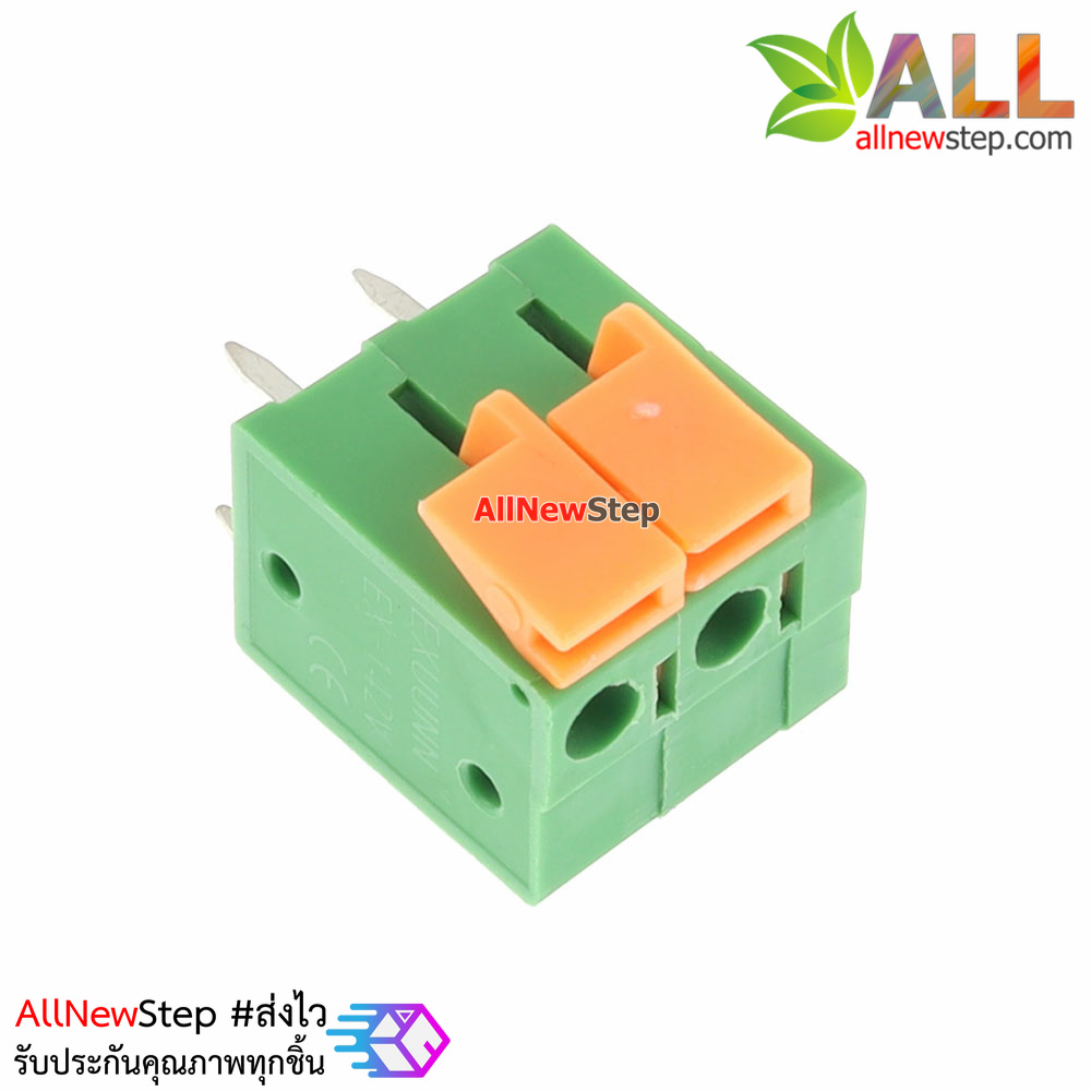 Terminal KF142V KF142R 5.08mm screw-free spring type PCB 2p แบบ 2 ขานอน