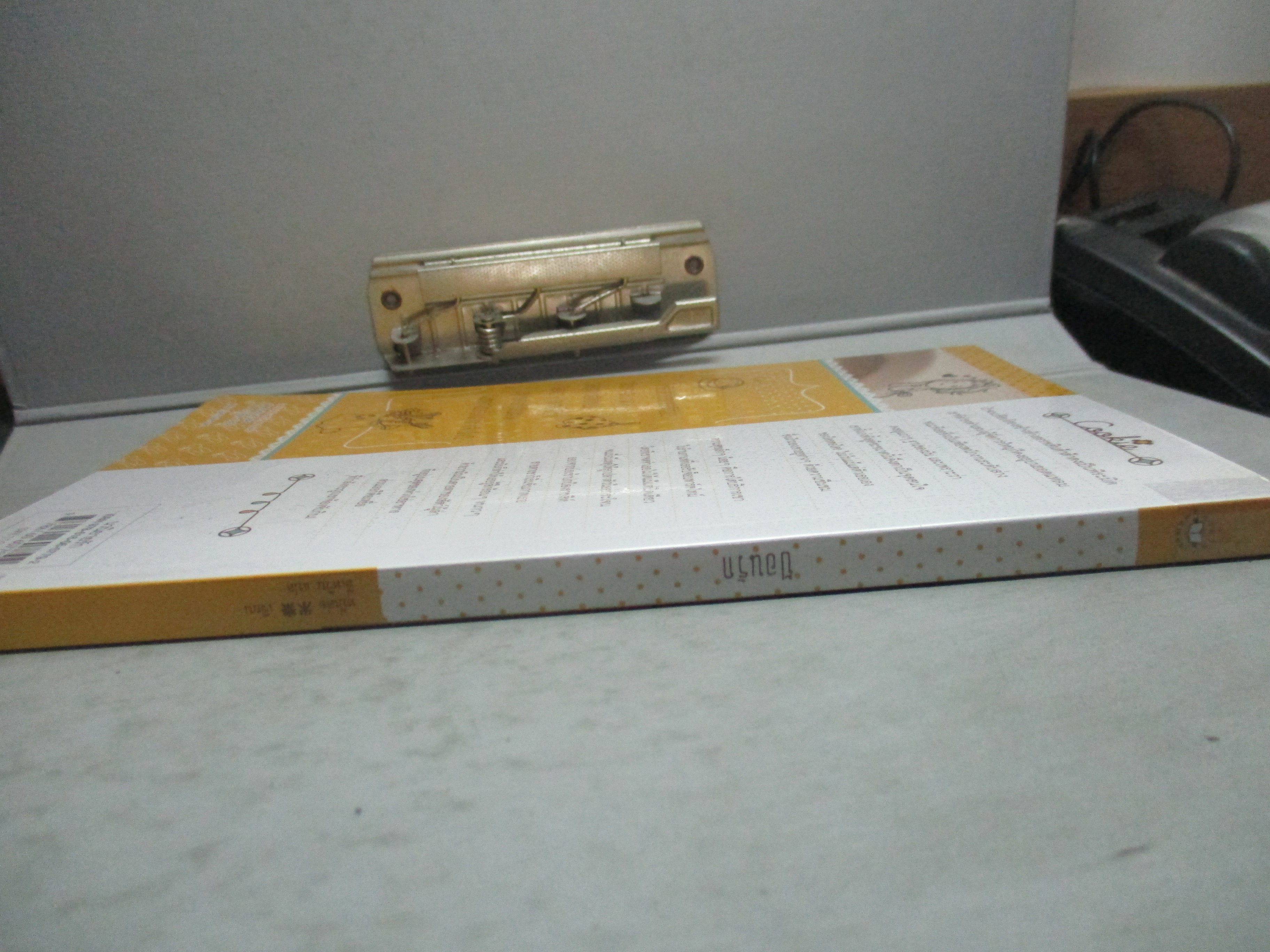 นิยายบ้านป้อนรัก โดย หมี่เล่อ สนพ. แจ่มใส (มือสอง) (สภาพ85-95%)