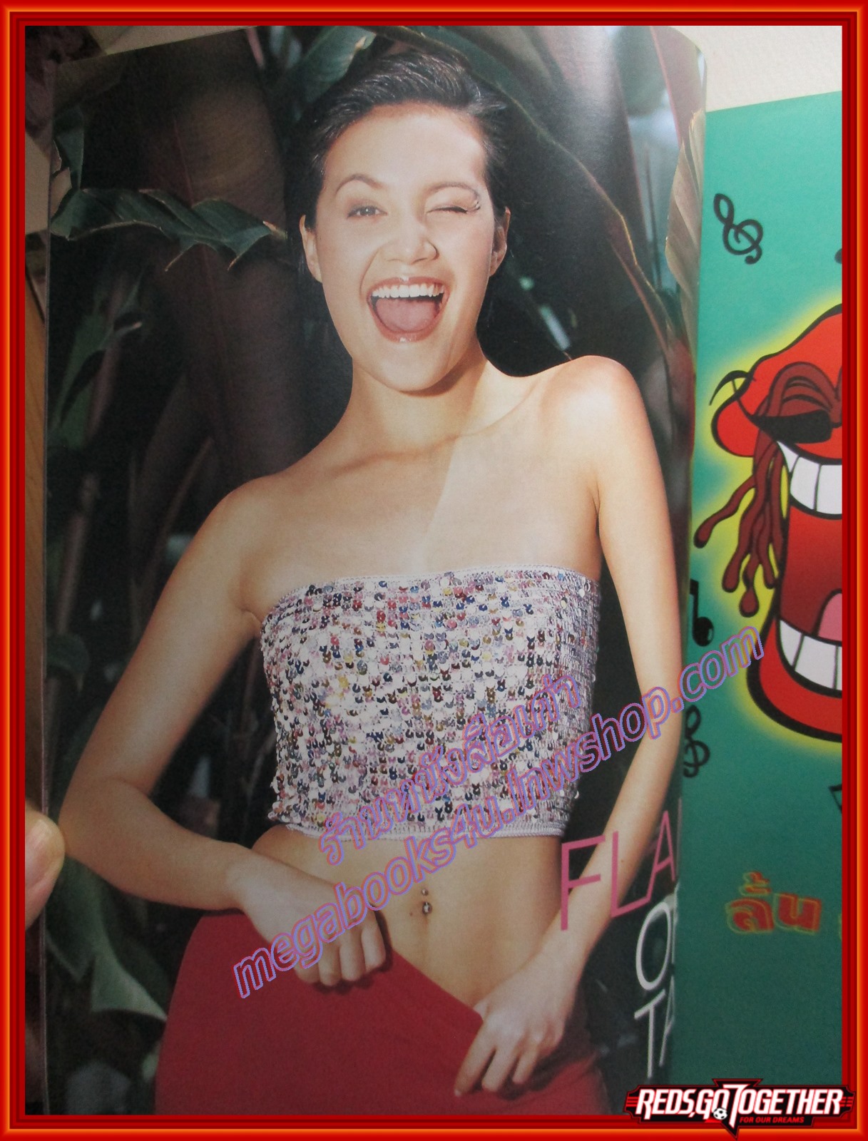 นิตยสารทีวีรีวิว TV REVIEW ฉบับที่086 ปี2544 ปก ทาทา ยัง