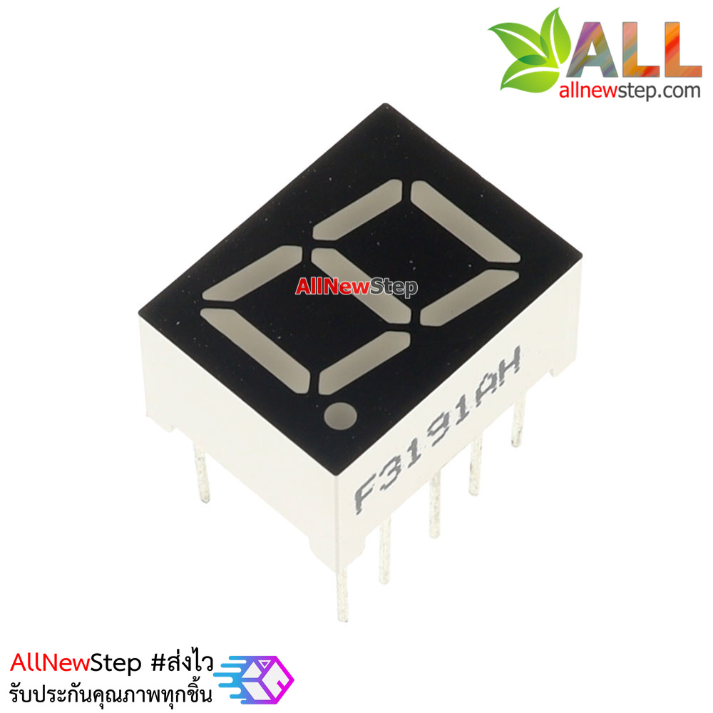 7 Segment 0.39 นิ้ว Red ไฟ 7 segment 0.39 1 หลัก สีแดงแบบลบร่วม 3191AS 3911AS