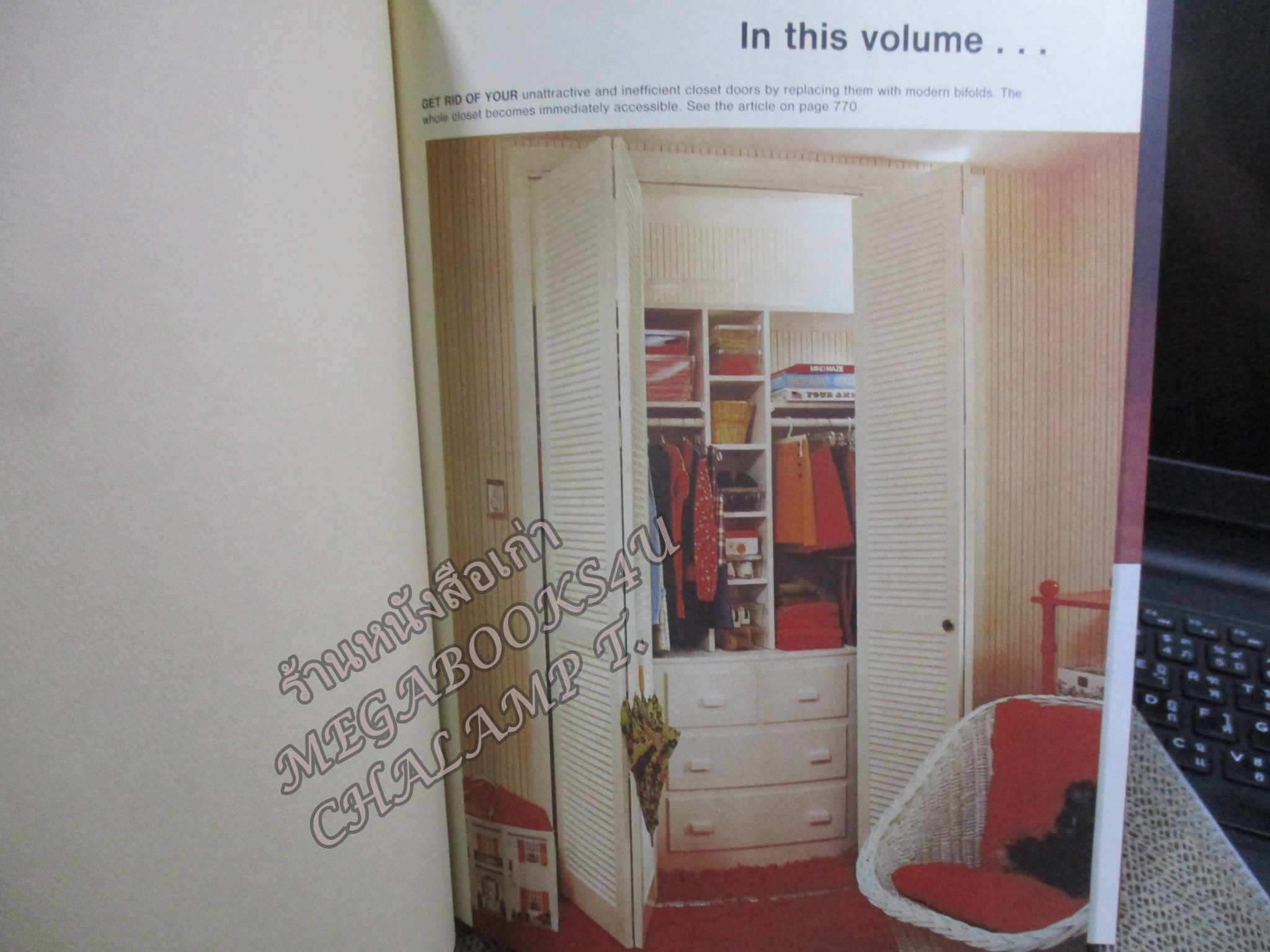 POPULAR MECHANICS do-it—yourself ENCYCLOPEDIA No.05