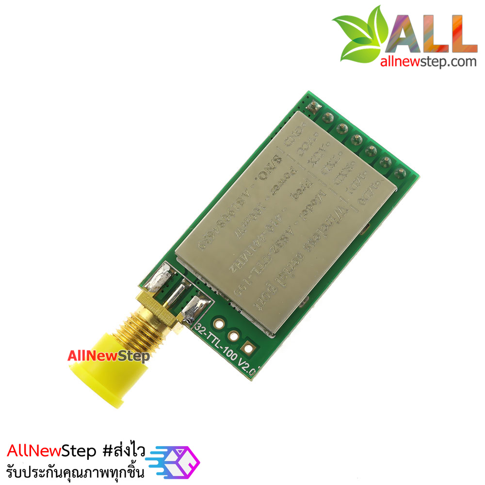 LoRa SX1278/SX1276 Wireless Module 433MHZ Wireless Serial Port 3000m UART Interface