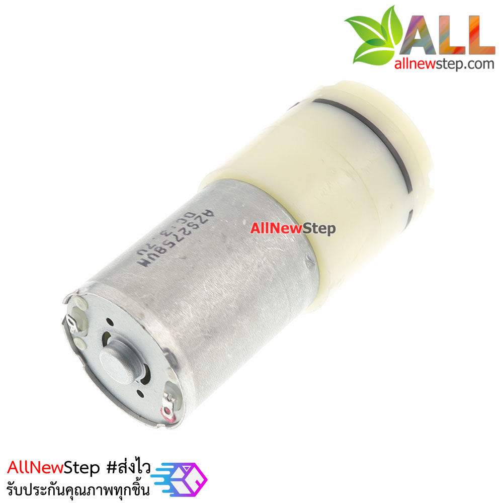 Micro vacuum pump 370 pressure air ปั๊มลม DC 6-12V