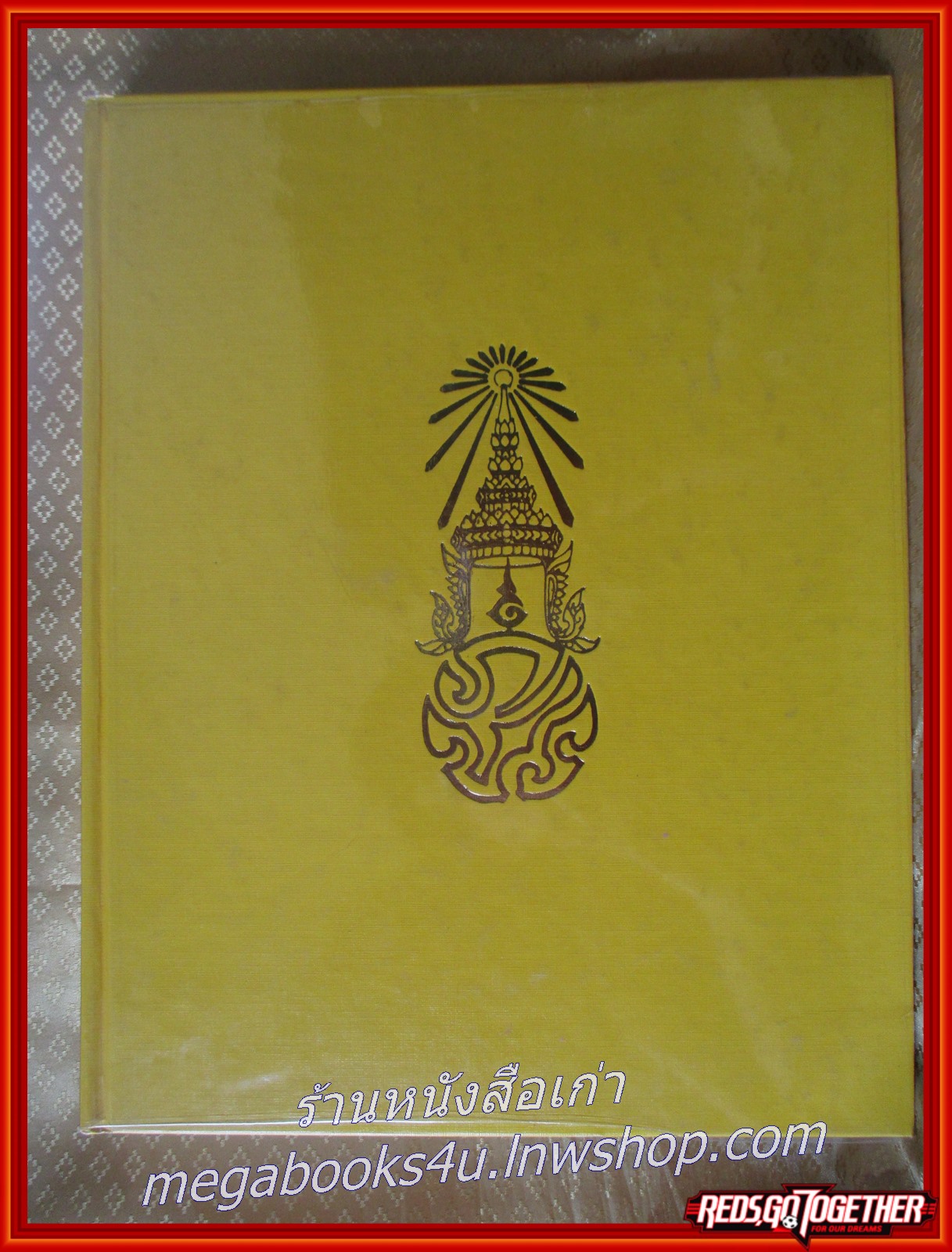 พระราชกรณียกิจระหว่างเดือนตุลาคม 2542 - กันยายน 2543