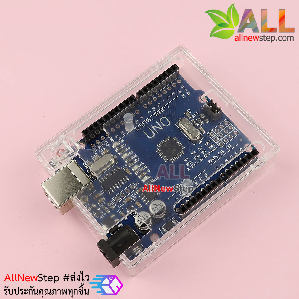 UNO R3 case box uno case กล่องเคสแบบใส สำหรับ Uno for Arduino