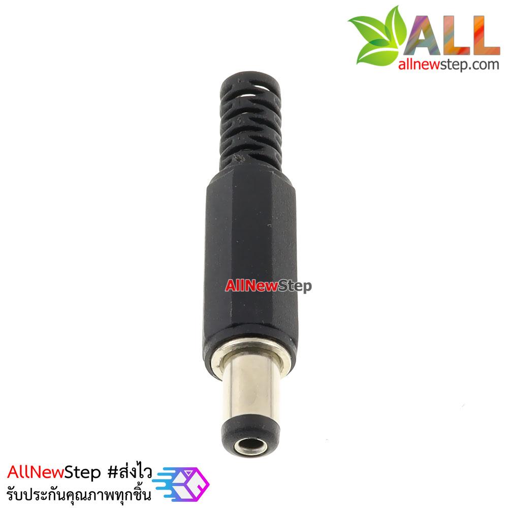 Jack 5.5x2.1mm Power connector 5.5-2.1mm ขนาดเท่ากับ Jack Arduino