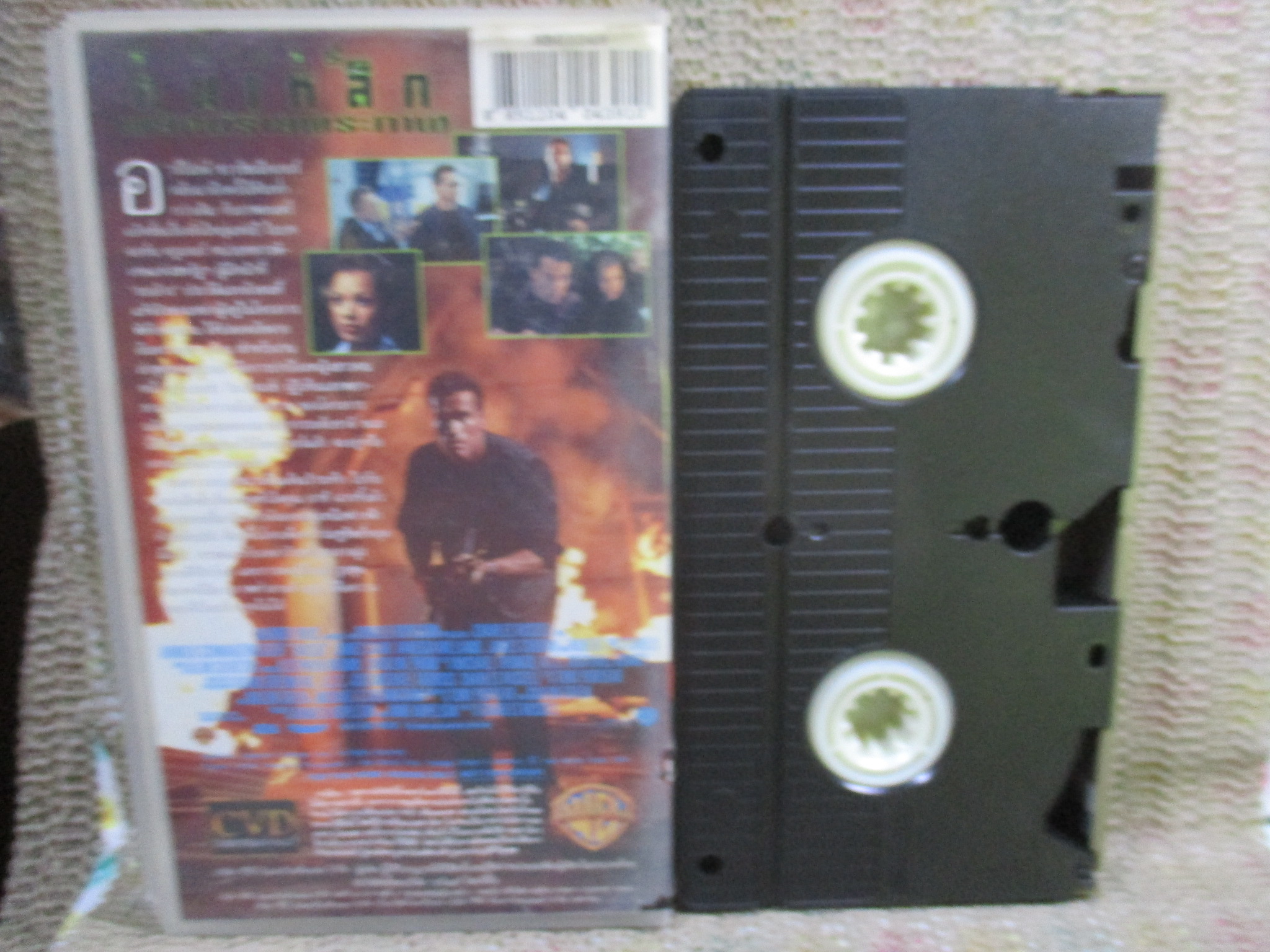 วีดีโอเทป Video Tape Eraser คนเหล็กพยัคฆ์ร้ายพระกาฬ พากย์ไทย ค่ายCVD /