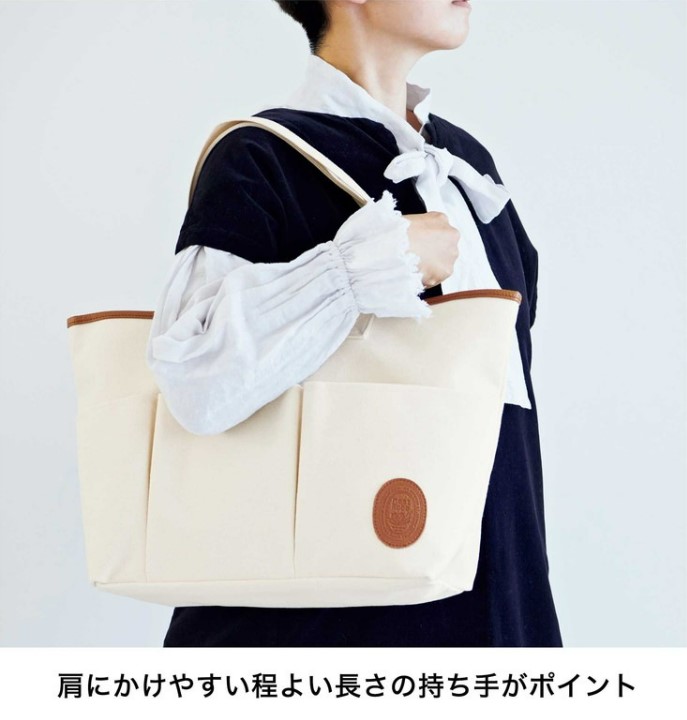 Nest Robe กระเป๋าโท้ตใบใหญ่ (มีกล่อง)