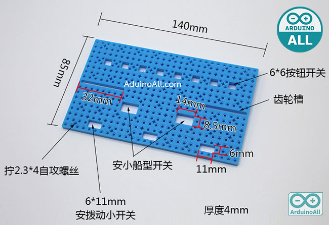 แผ่นพลาสติกเจาะรู ขนาด 85x140mm สีเหลือง