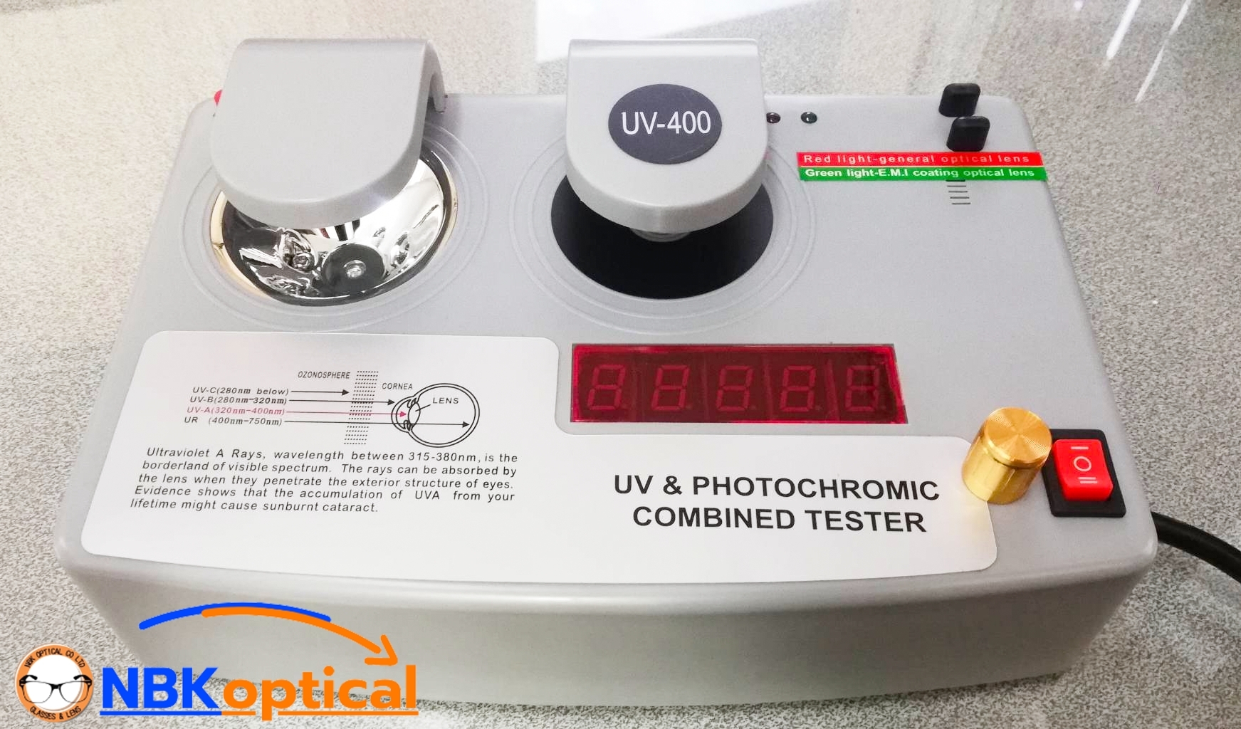 เครื่องเช็คเลนส์ ปรับแสง ยูวี EMI 3in1
