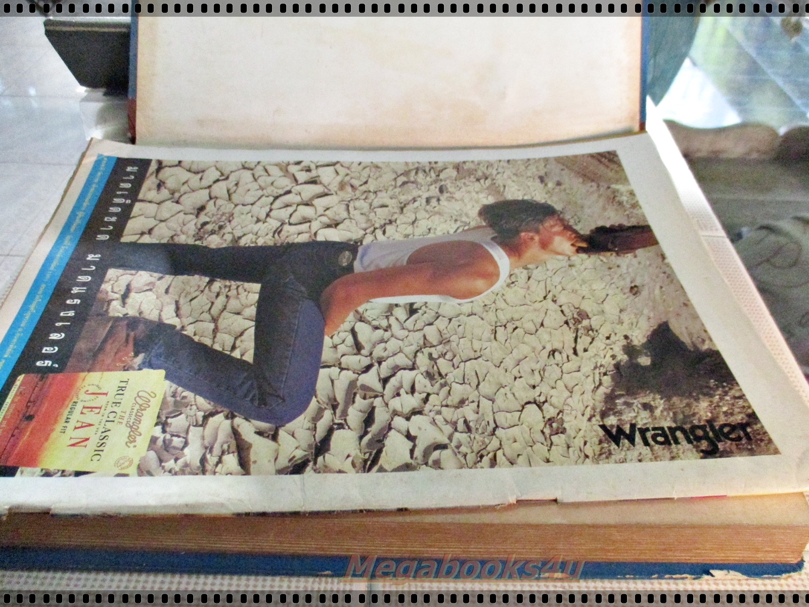 นิตยสารนครไทย เล่มที่05 ปี2536 ปก แซม ยุรนันท์ อภิรดี