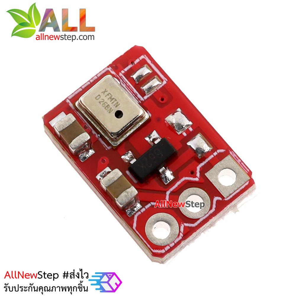 โมดูลเซนเซอร์เสียง MIC module microphone module active microphone module 65db