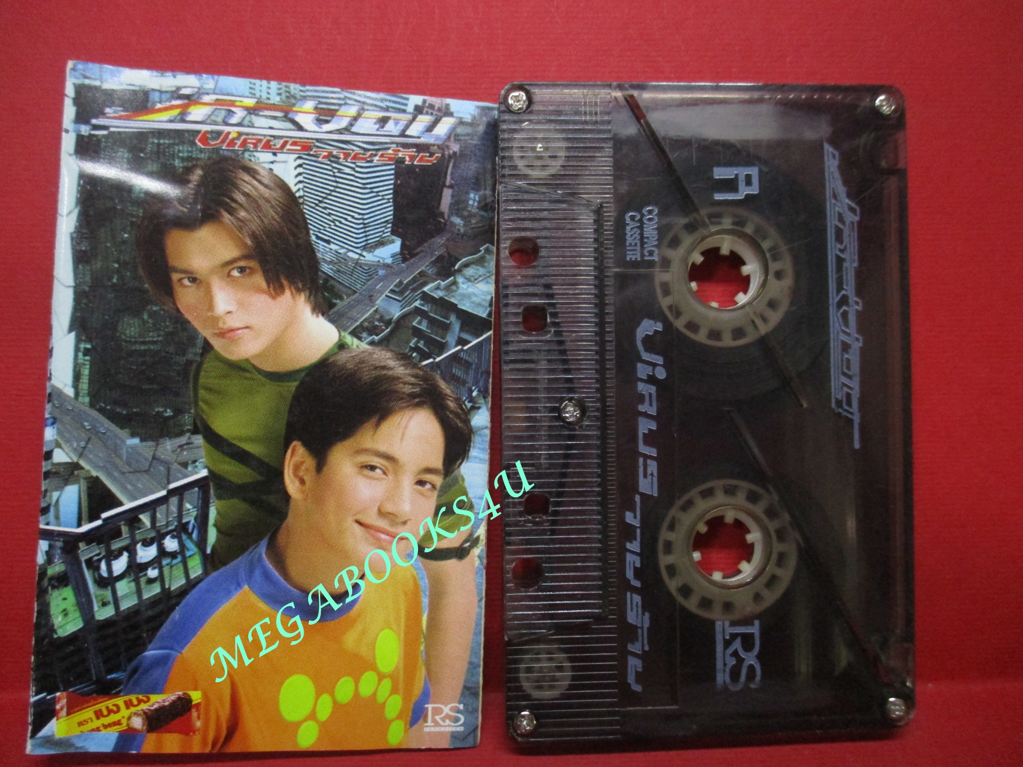 เทปเพลงไทยสากล เจอาร์ วอย ชุด ไวรัสวายร้าย