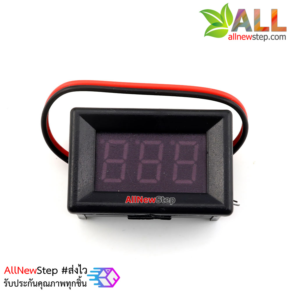 ดิจิตอลโวลต์มิเตอร์ 0.36 นิ้วสีแดง วัดไฟ 5-30V
