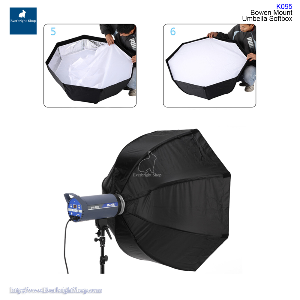 K095 Bowen mount umbrella softbox