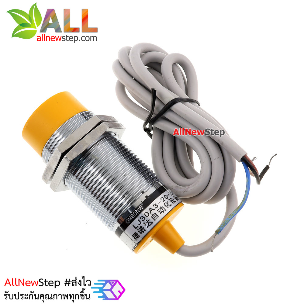 LJ30A3-20-Z/BY PNP Inductive proximity switch sensor เซ็นเซอร์ตรวจจับโลหะระยะสูงสุด 20mm