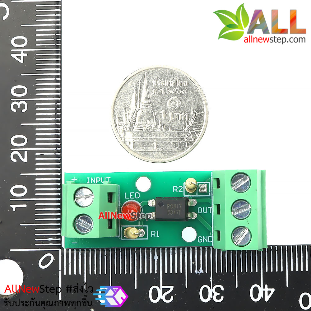 โมดูลควบคุมแบบแยกกราวน์ Isolation 817 optocoupler optical isolation module แบบ 1 ช่อง optocoupler input 3-5V