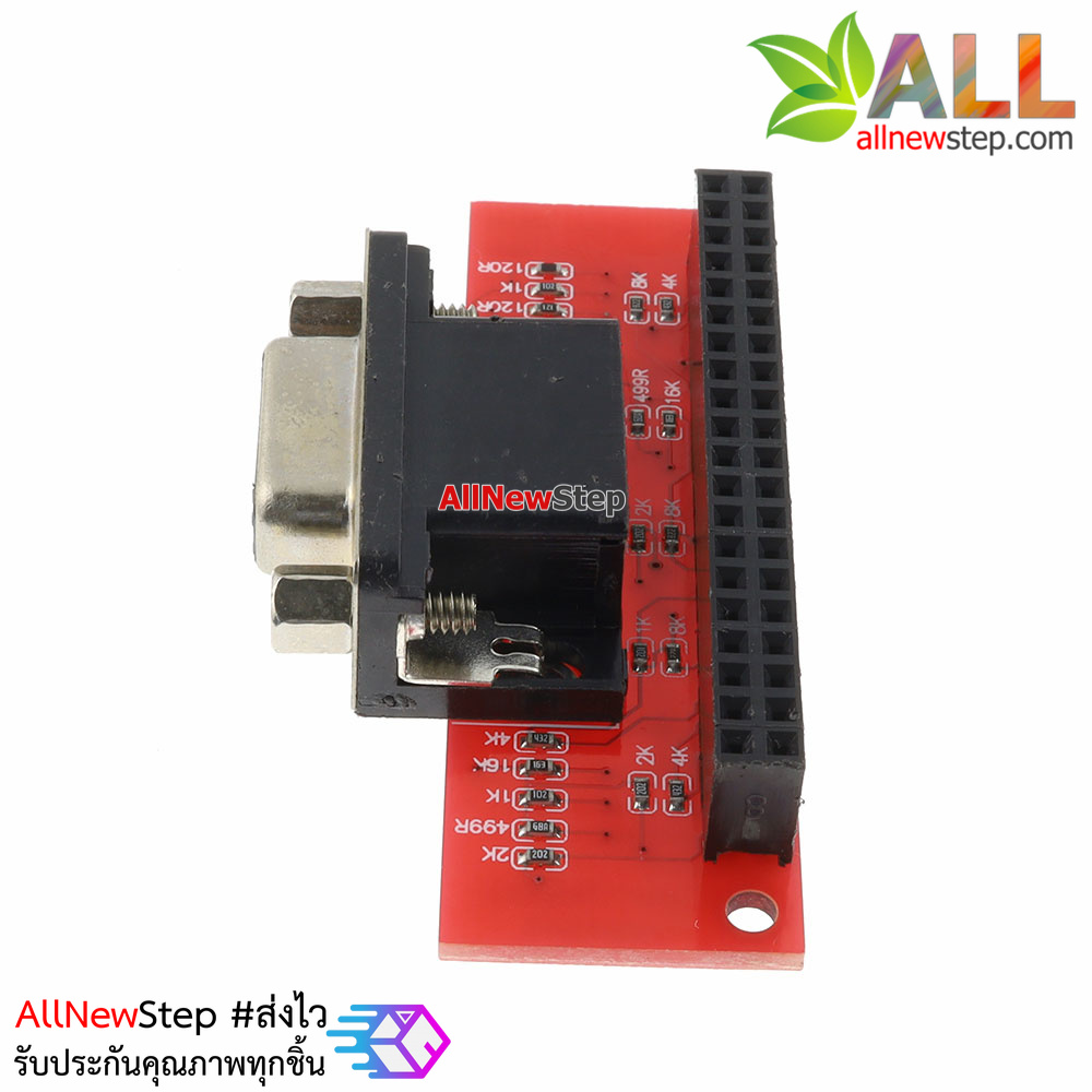 Raspberry Pi 3 B / 2 B + VGA666 Module