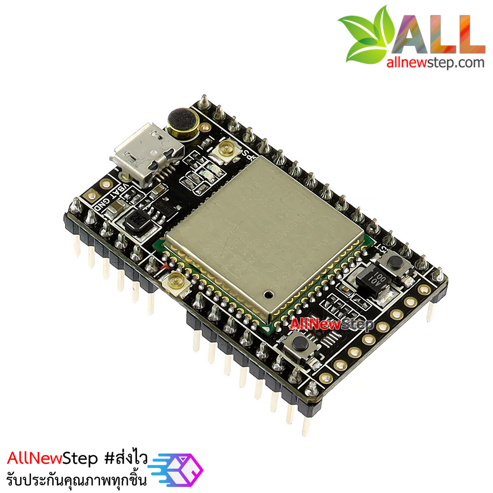 GSM/GPRS+GPS/BDS Development board A9G โมดูลส่ง SMS พิกัด GPS ผ่านอินเตอร์เน็ตแบบ GPRS SIM2G