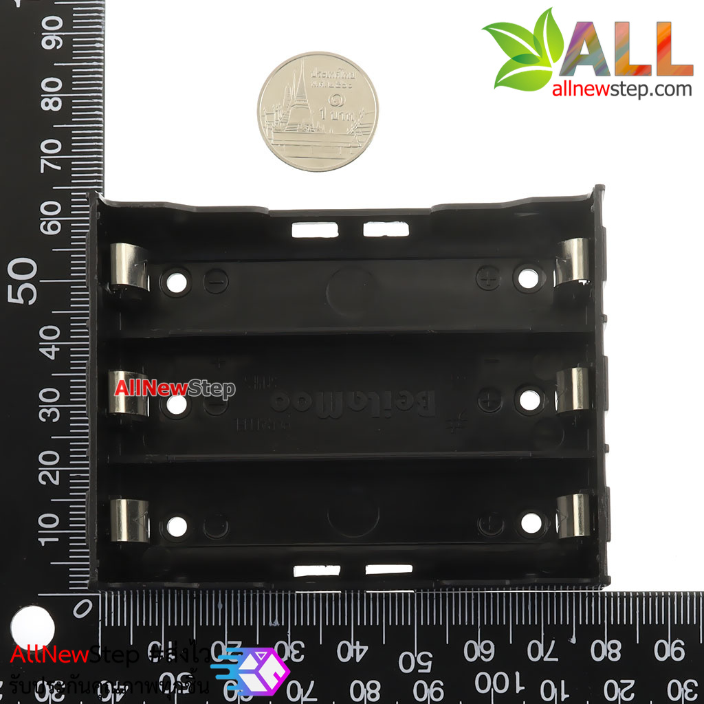 รางถ่าน 18650 จำนวน 3 ก้อน แบบแยกอิสระ