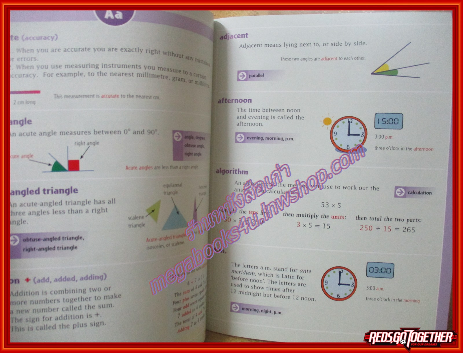 หนังสือ Oxford Primary Illustrated Maths Dictionary