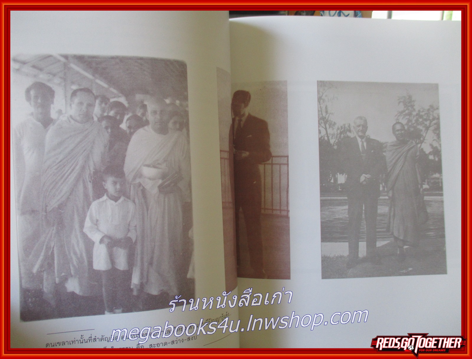 “ดอกไม้ใจ แทนดอกไม้จันทน์” เรื่องเล่าของพ่อ สลายสรีธาตุ ประกาศสัจธรรม หลวงพ่อปัญญานันทภิกขุ ปี 2560 ด้วยดอกไม้ใจ แทนดอกไม้จันทน์