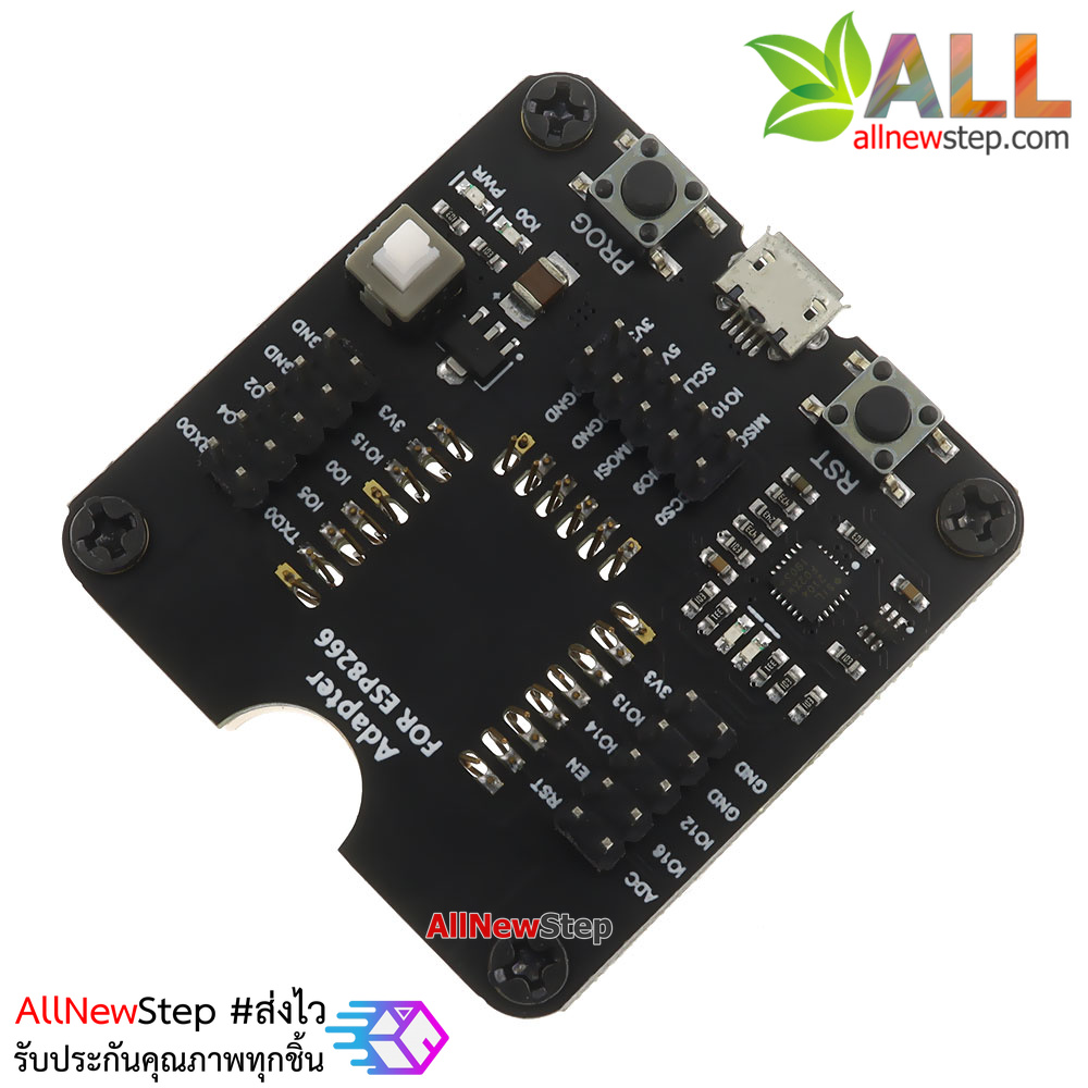 เครื่องโปรแกรม ESP8266 One-click download of ESP8266 for ESP12x ESP07x and other modules