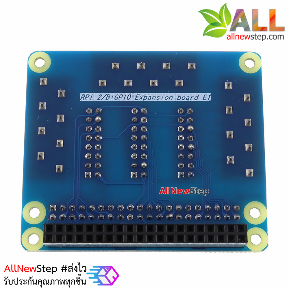 Raspberry Pi 2/3 GPIO Multi-function Expansion Board