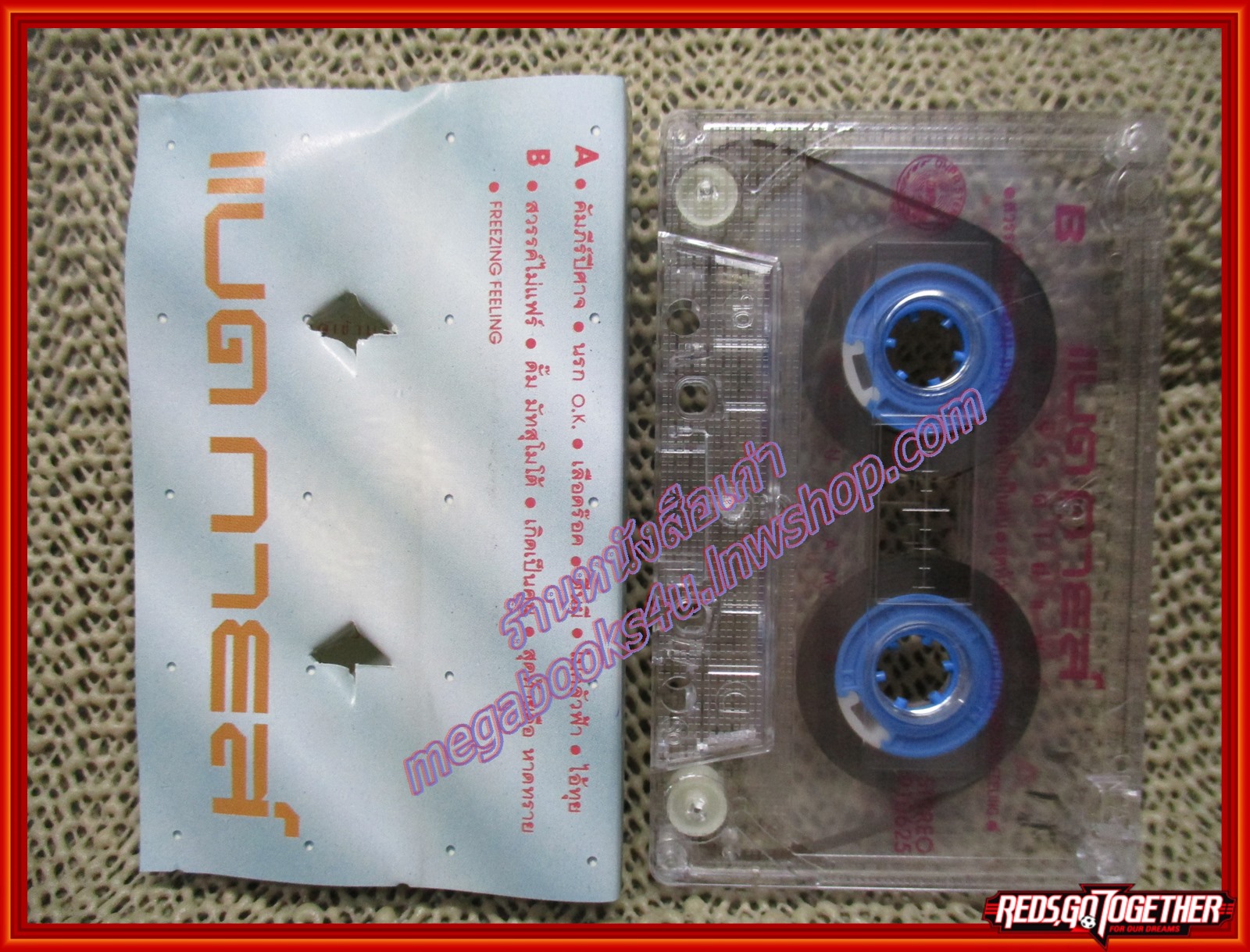 เทปเพลงไทยสากล แบดกายส์ BAD GUYS อัลบั้ม สวรรค์ไม่แฟร์