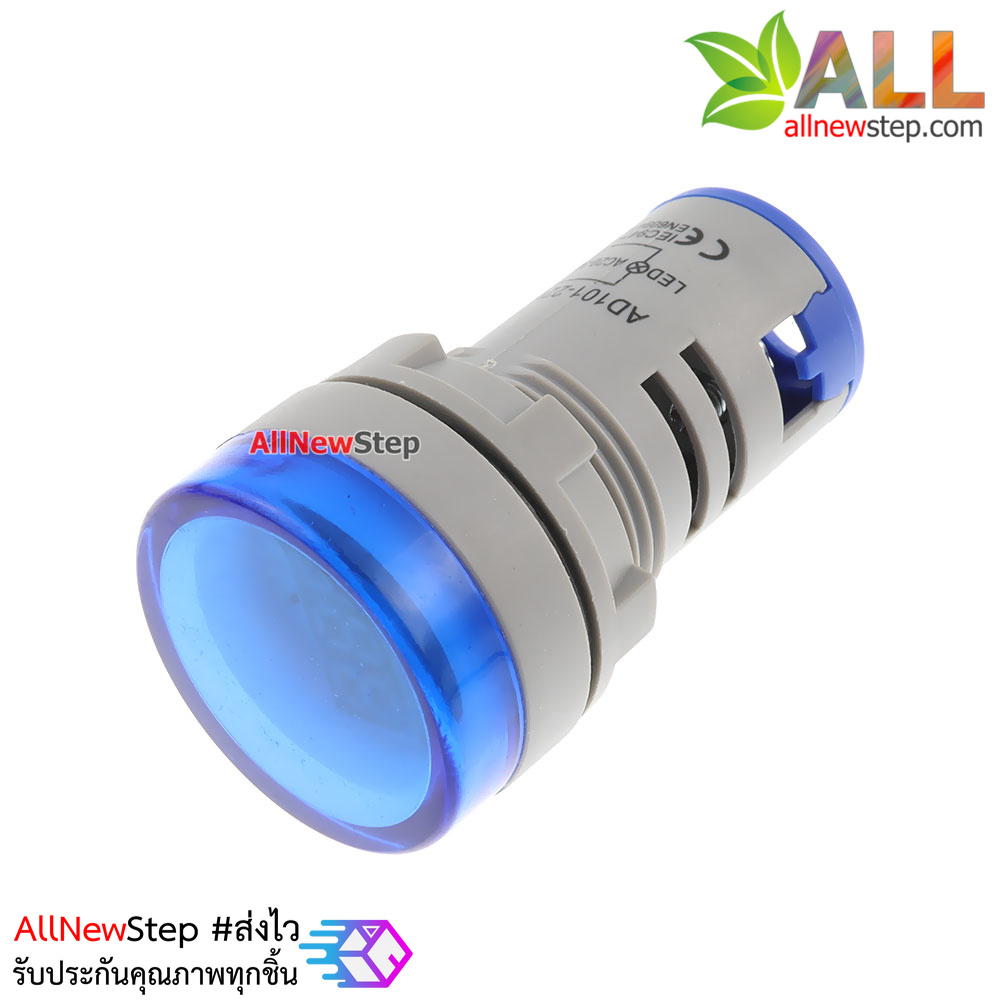 ดิจิตอลโวลต์มิเตอร์ LED 20-500VAC แบบติดแผงแสดงผล จอสีน้ำเงิน