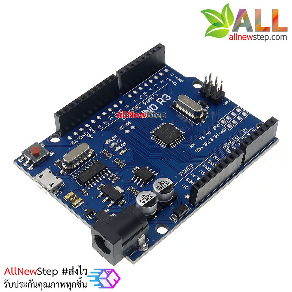 บอร์ด Uno Micro Uno R3 แบบ SMD เพิ่มพอร์ทขยาย (Arduino-Compatible)