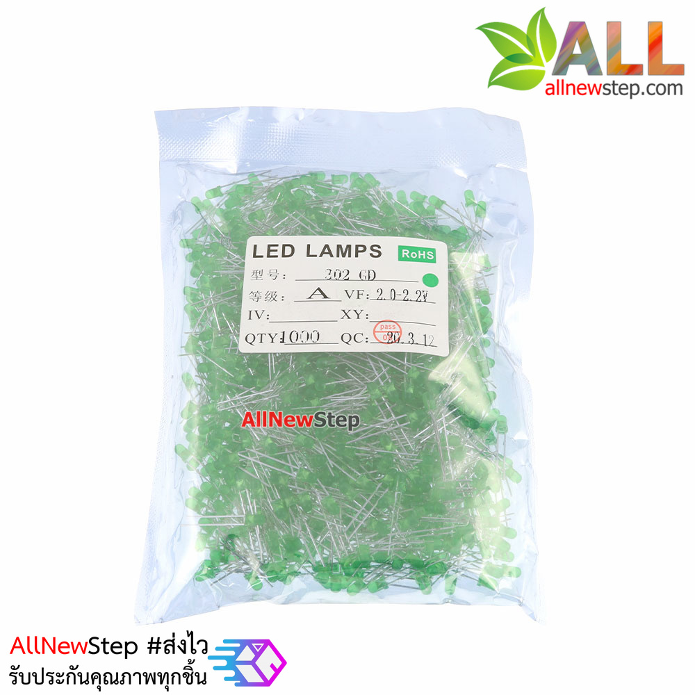 LED 3mm LED สีเขียว จำนวน 1000 ดวง led 1000