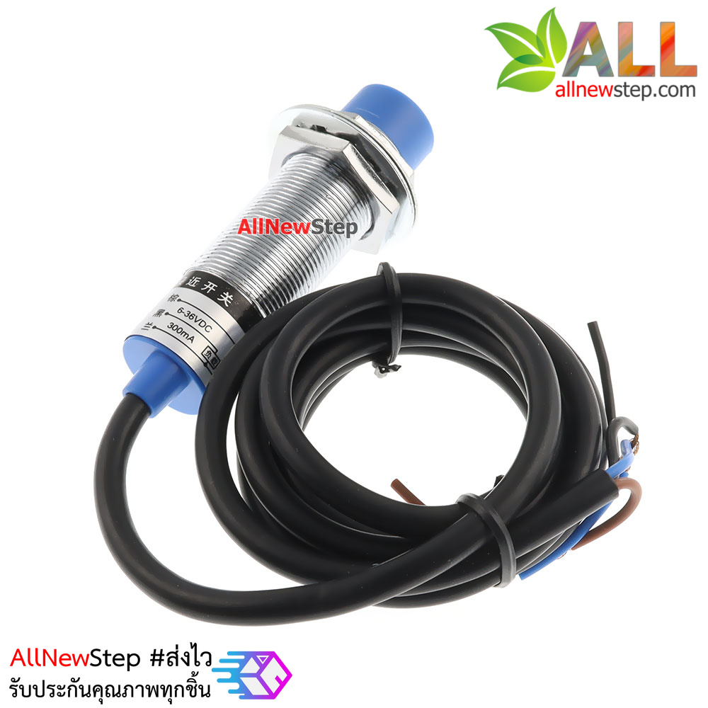 LJ18A3-8-Z/BY Inductive proximity switch sensor LJ18A3-8-Z/BY DC6-36V เซนเซอร์ตรวจจับโลหะระยะสูงสุด 8mm