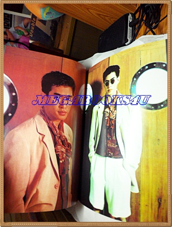 นิตยสารดิฉัน ฉบับที่418/2537ปกม.ล.รุ่งคุณ กิติยากร,วราลี สมศักดิ์