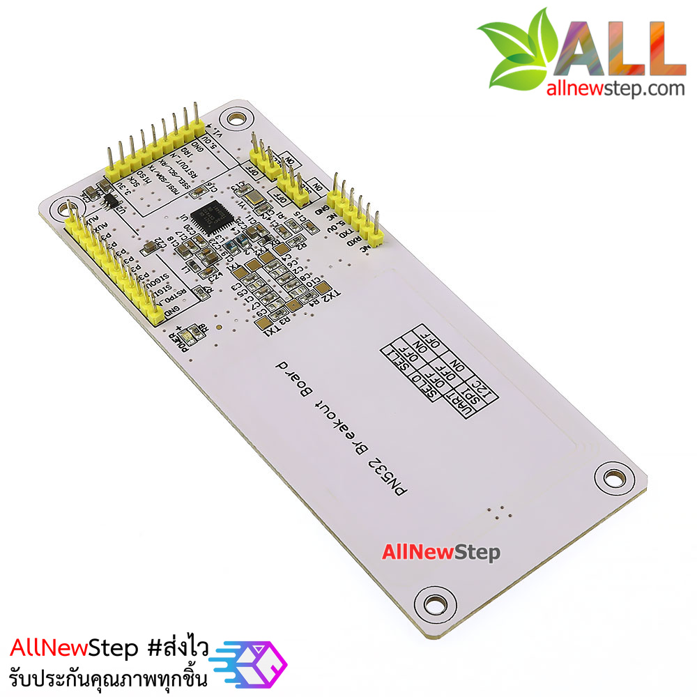 RFID NFC PN532 Shield IC Card Expansion Boards for Arduino with White Card