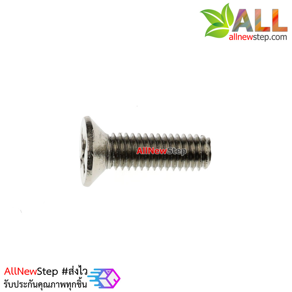 น็อตสกรู M3 ยาว 1cm Screw m3 nut