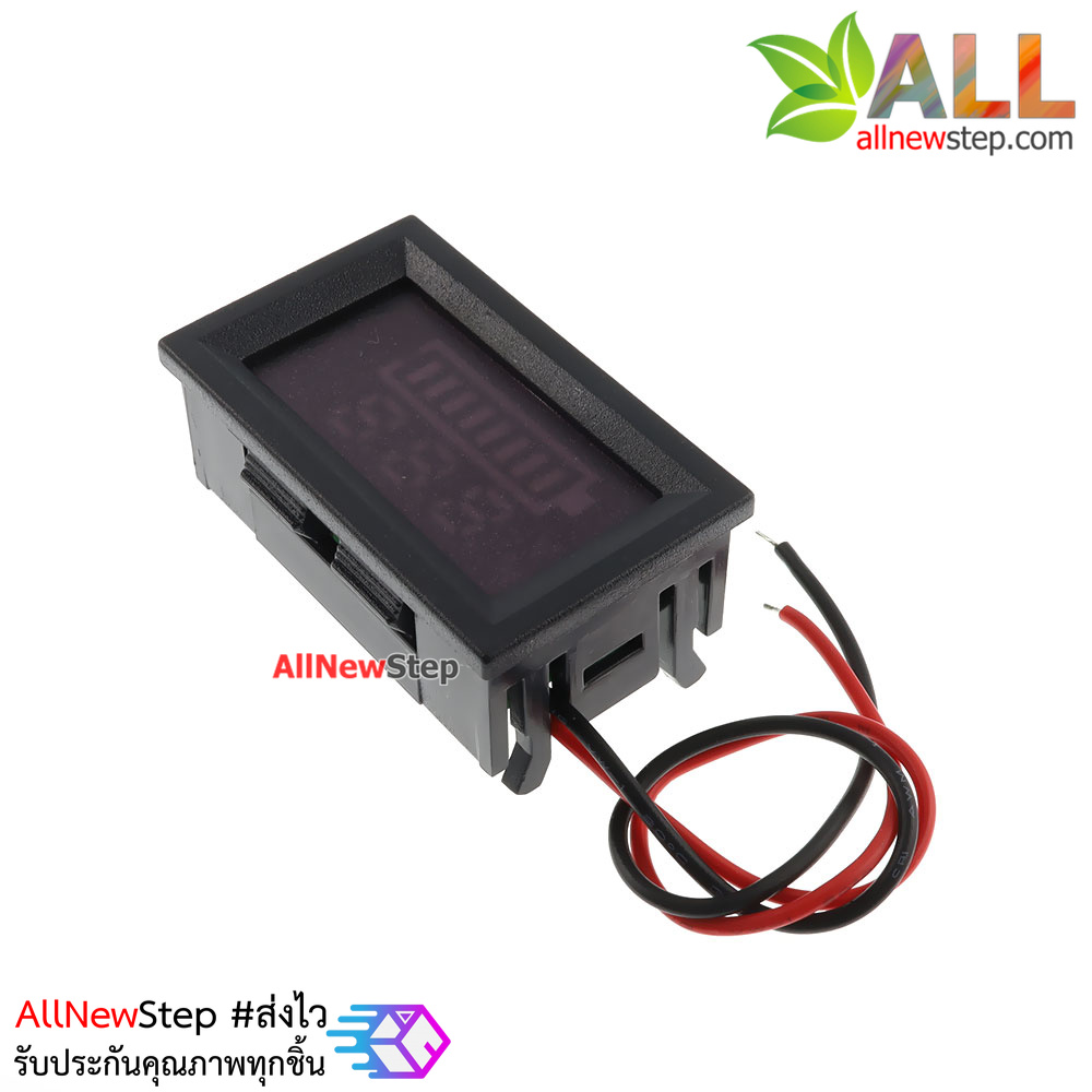 โมดูลวัดโวลต์ ระดับแบตเตอรี่ 12V สีแดง