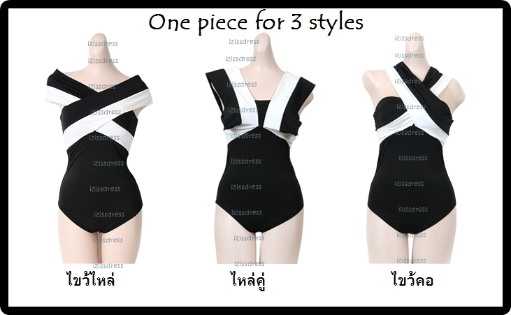 ***HOT ขายดีสุดๆ มีจำนวนจำกัดจร้า**พร้อมส่งบิกินี่ชุดว่ายน้ำวันพีช one piece สีดำตัดขอบสีขาวด้านหน้า ดีเทลเก๋ไม่ซ้ำใคร สามารถใส่ได้ 3 แบบ 3 สไตล์ไม่ซ้ำใครค่ะ สวยน่ารักเหมือนแบบค่ะ