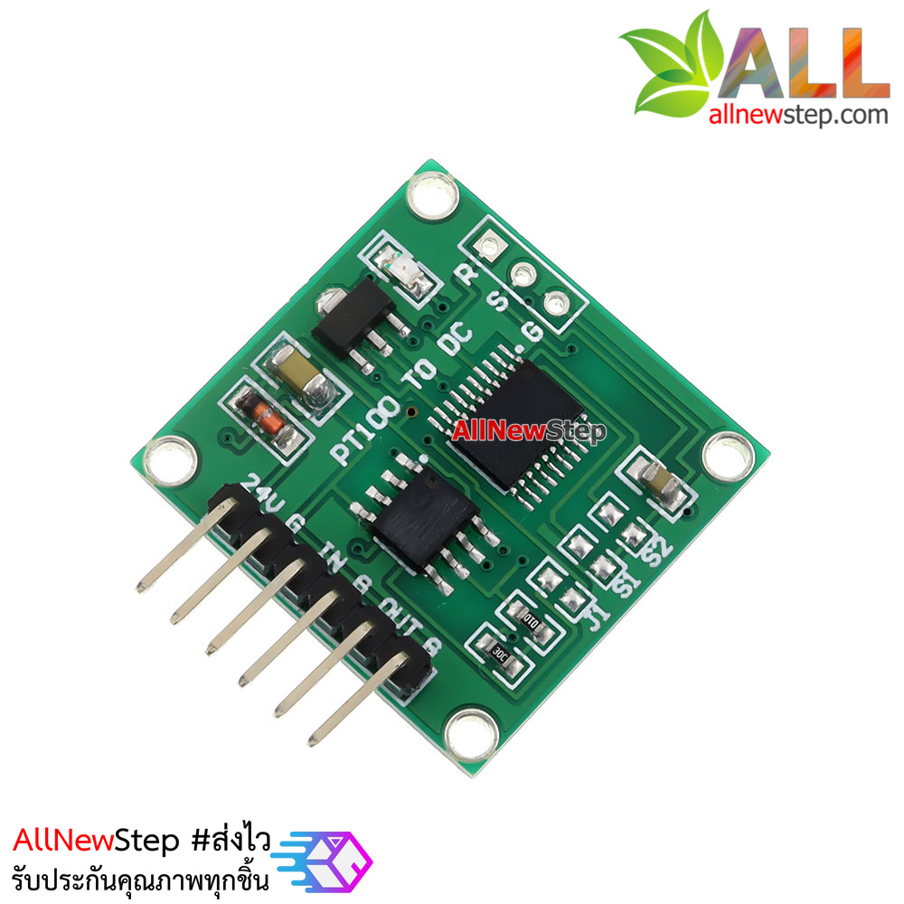 PT100 RTD TO DC transfer 0-5V 0-10V linear conversion pt100 temperature transmitter module